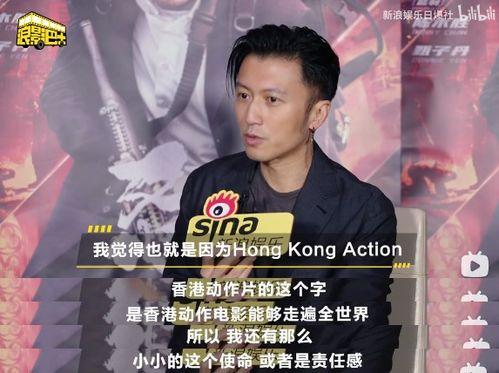 娱乐圈疯批爆料真假,真假难辨,真相背后隐藏的秘密 第1张 娱乐圈疯批爆料真假,真假难辨,真相背后隐藏的秘密 第1张