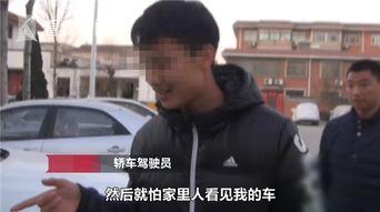 小伙爆料母亲视频大全集,母亲视频大全集背后的感人故事 第3张 小伙爆料母亲视频大全集,母亲视频大全集背后的感人故事 第3张