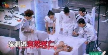 娱乐圈爆料宋雨琦黄旭熙,揭秘背后故事 第2张 娱乐圈爆料宋雨琦黄旭熙,揭秘背后故事 第2张