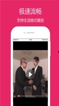 人气爆料视频大全下载安装,人气爆料视频大全下载安装攻略